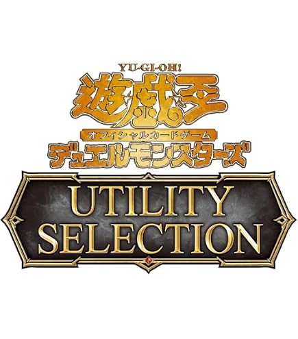 Amazon.co.jp: 遊戯王OCGデュエルモンスターズ QUARTER CENTURY ART